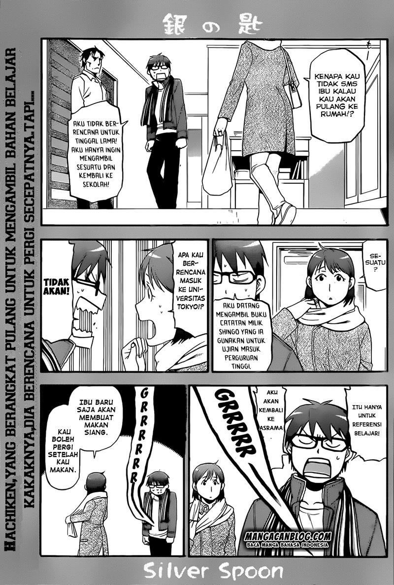 Silver Spoon Chapter 73