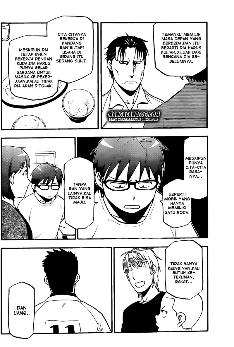 Silver Spoon Chapter 73