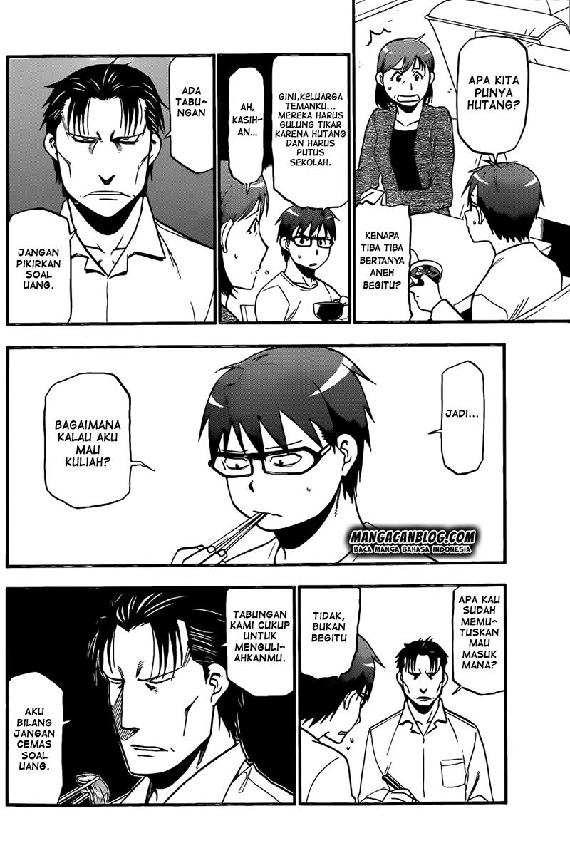 Silver Spoon Chapter 73