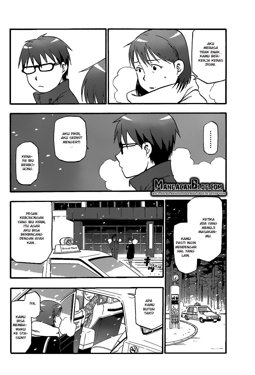 Silver Spoon Chapter 75