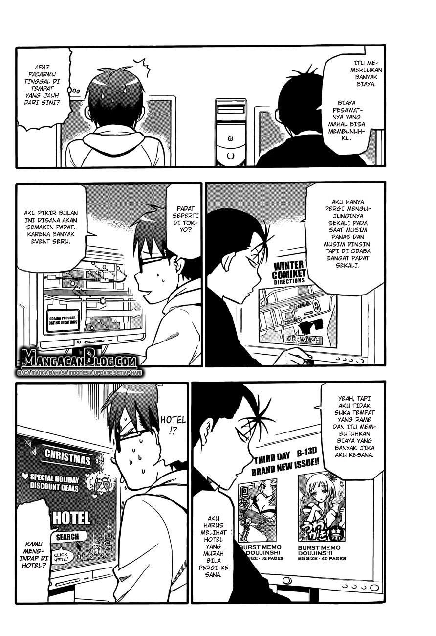 Silver Spoon Chapter 78