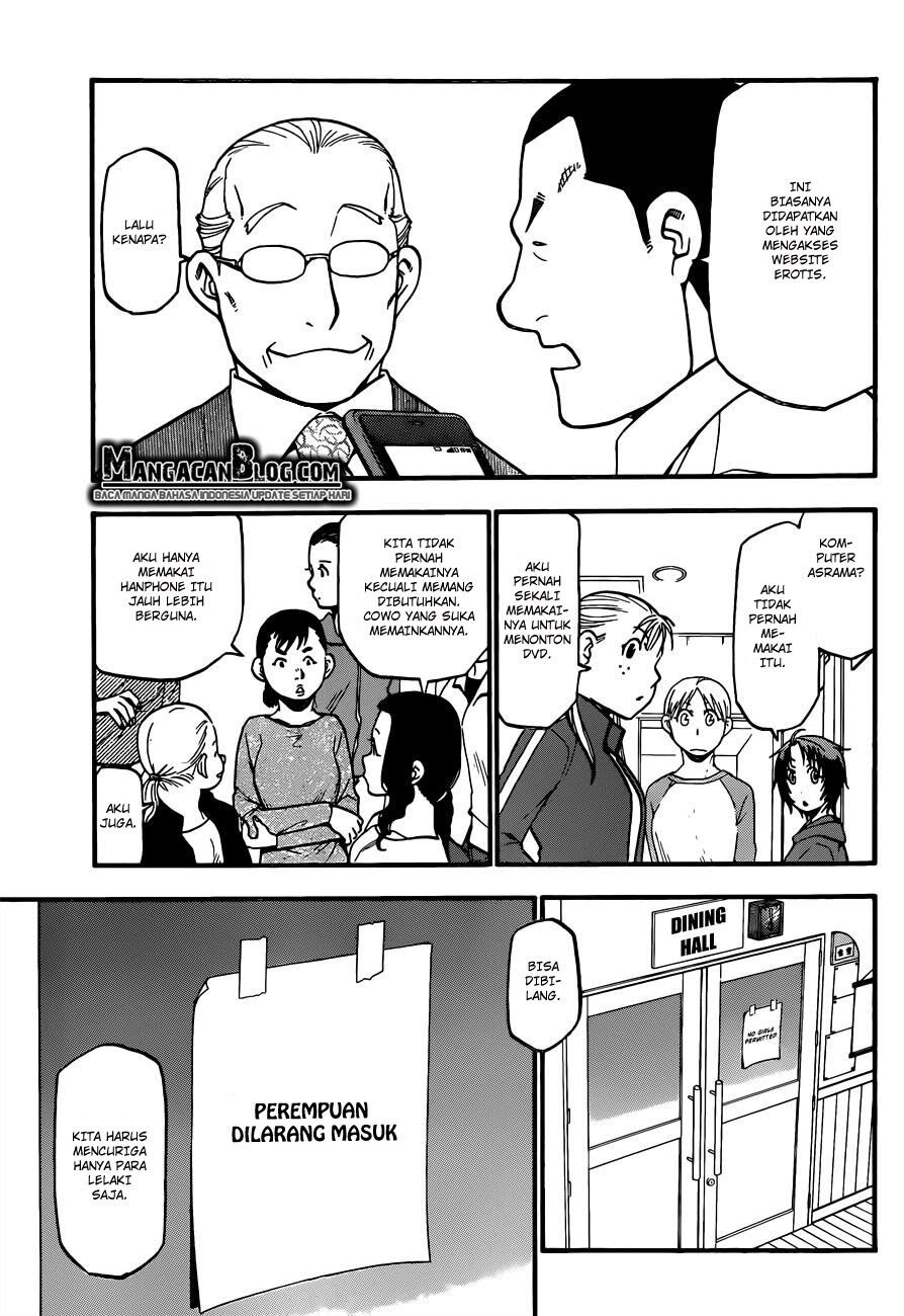 Silver Spoon Chapter 79