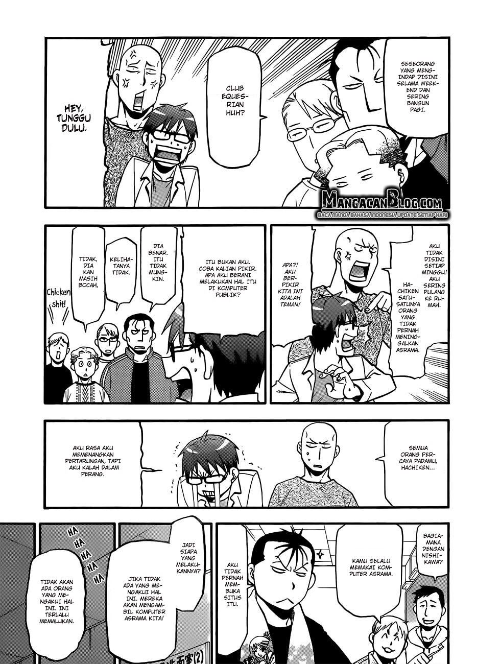 Silver Spoon Chapter 79