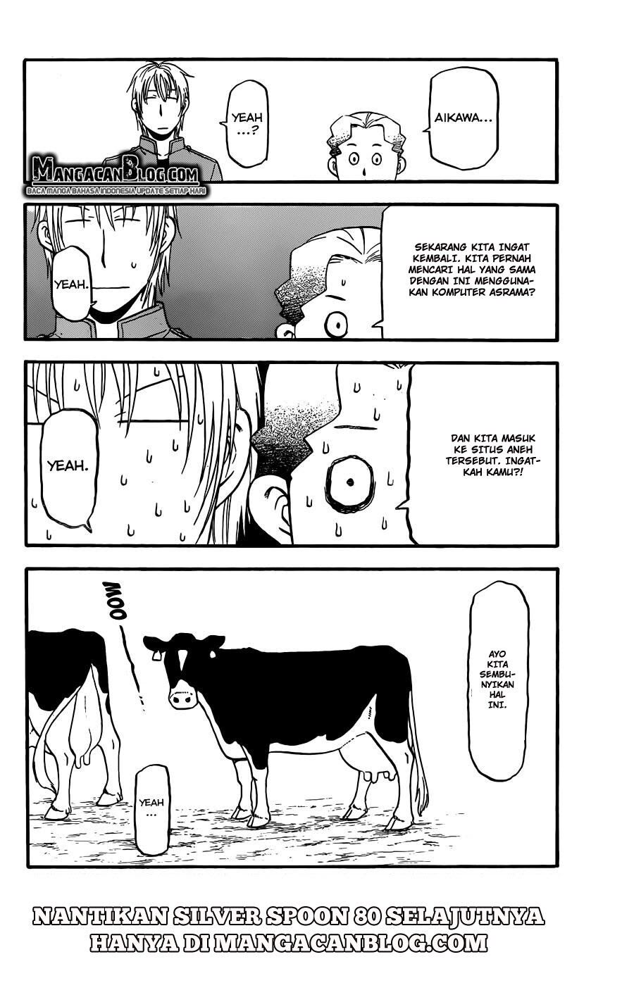 Silver Spoon Chapter 79