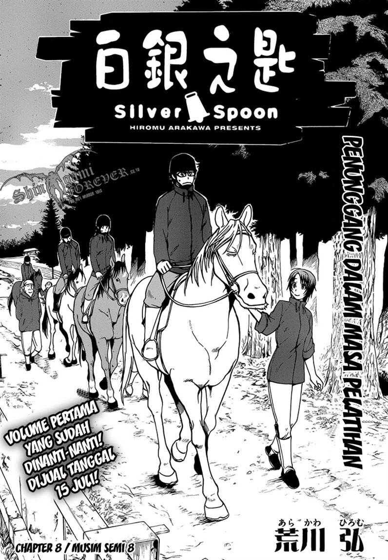 Silver Spoon Chapter 8