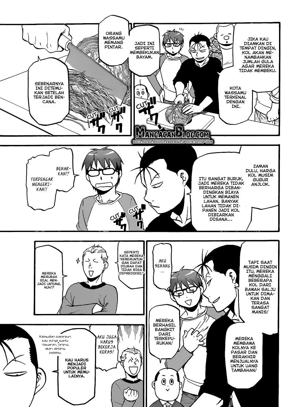 Silver Spoon Chapter 85