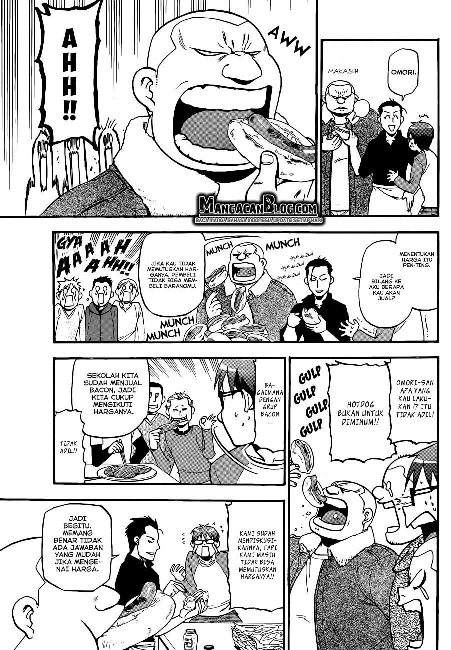 Silver Spoon Chapter 85