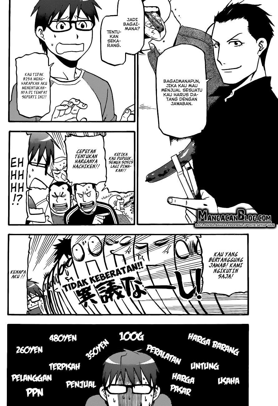 Silver Spoon Chapter 85