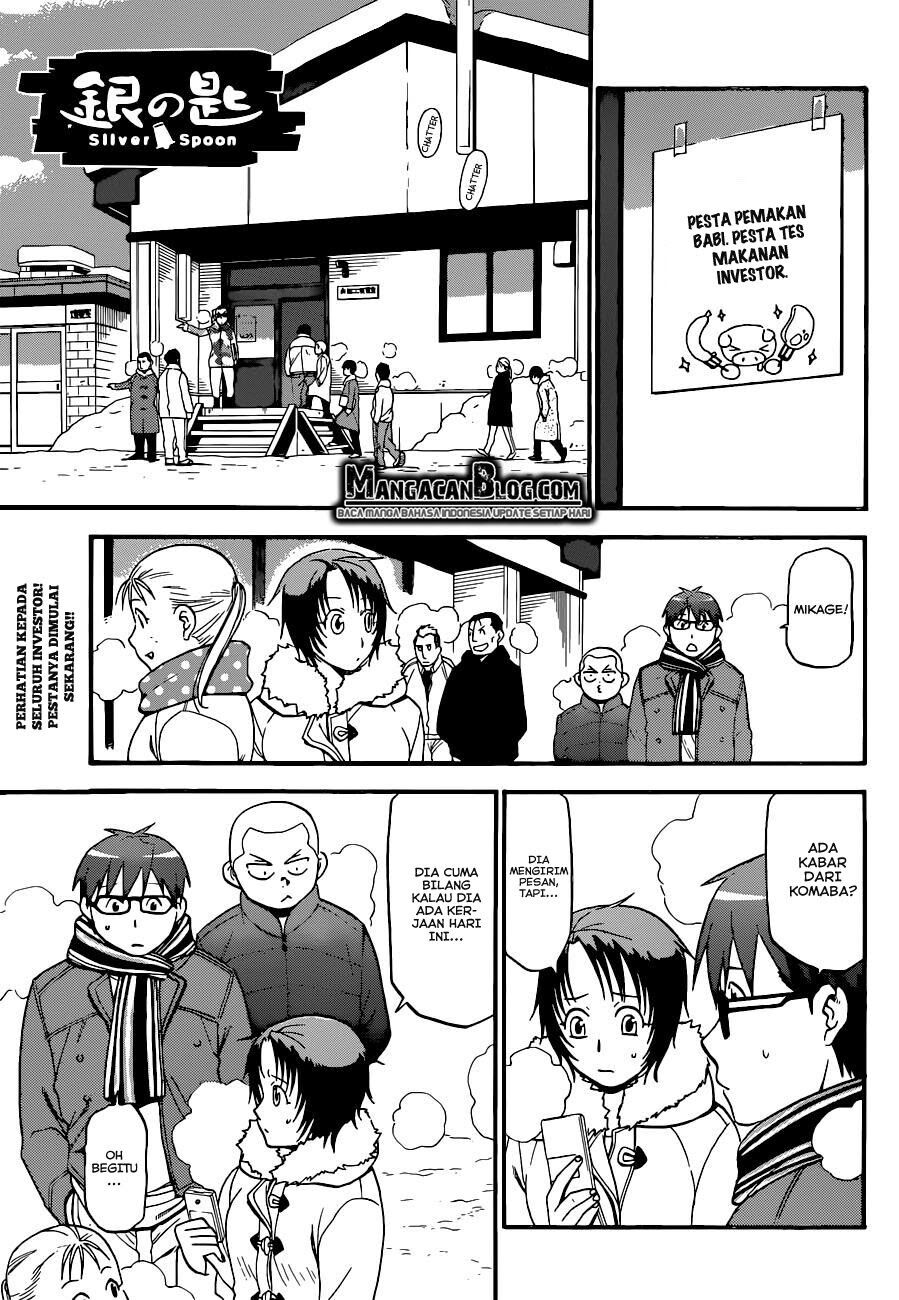 Silver Spoon Chapter 85