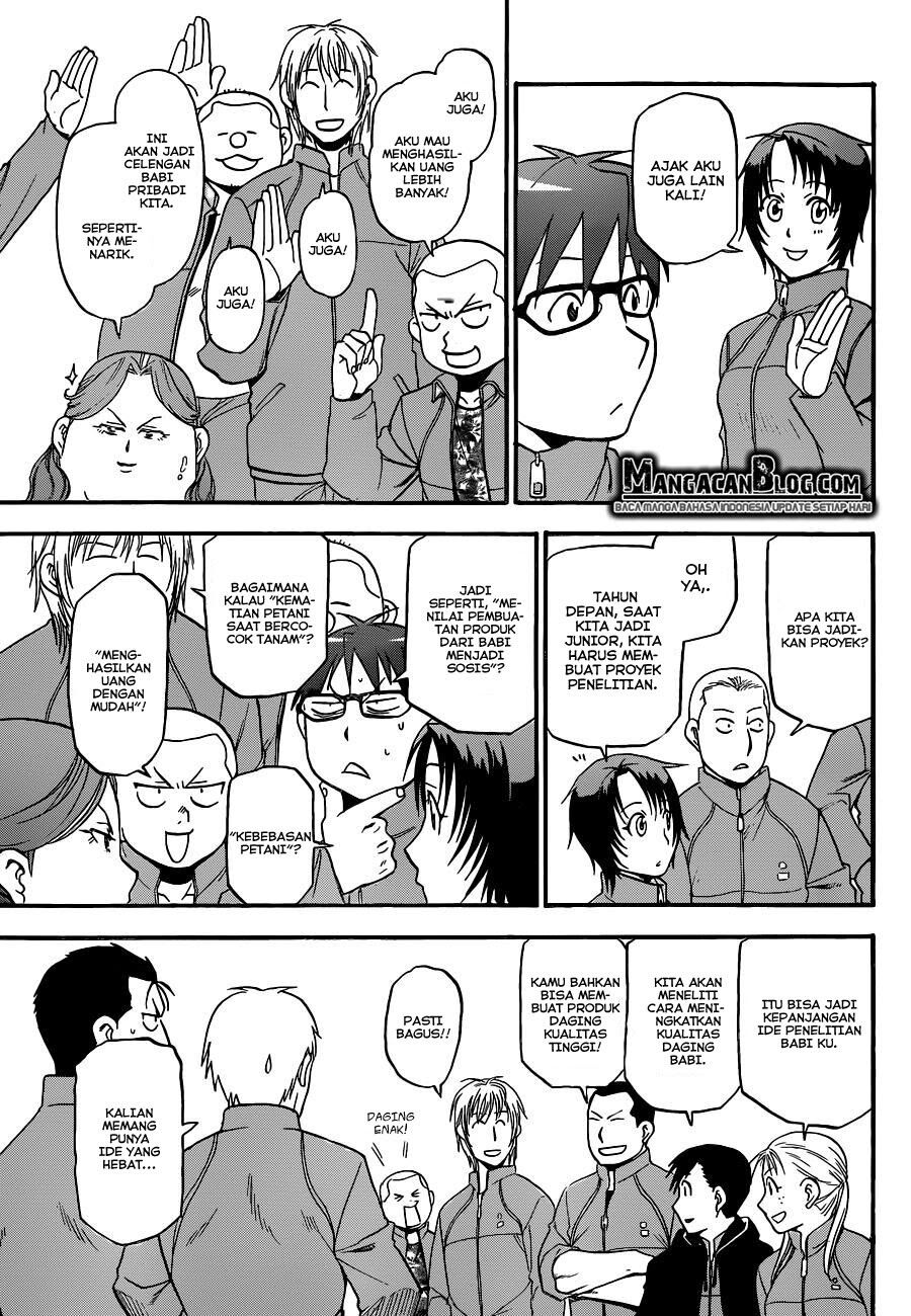 Silver Spoon Chapter 86