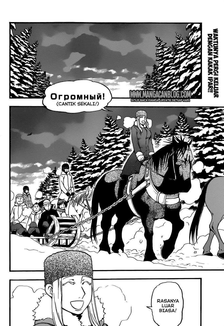 Silver Spoon Chapter 87