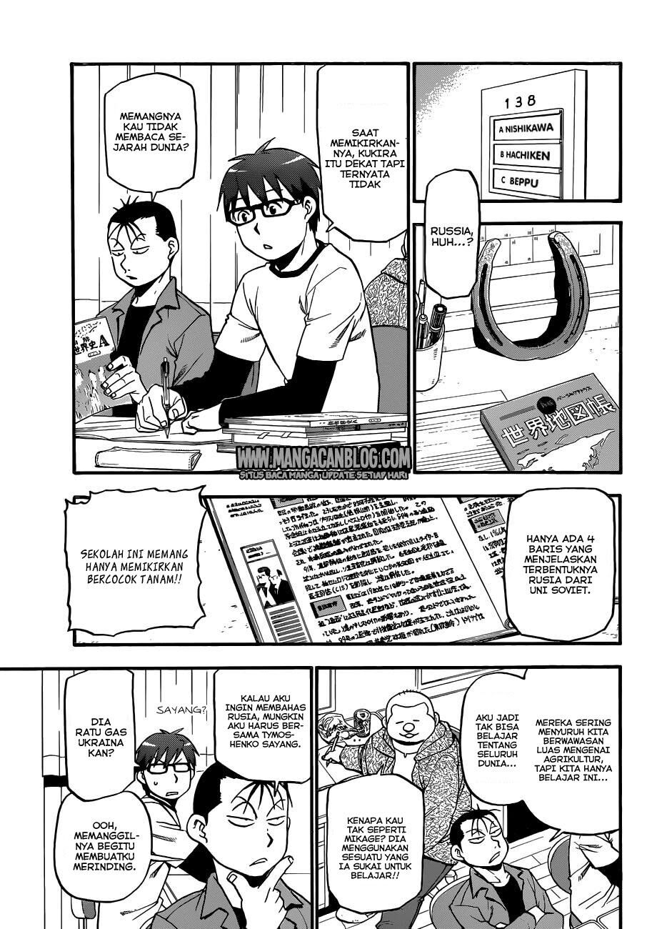 Silver Spoon Chapter 87