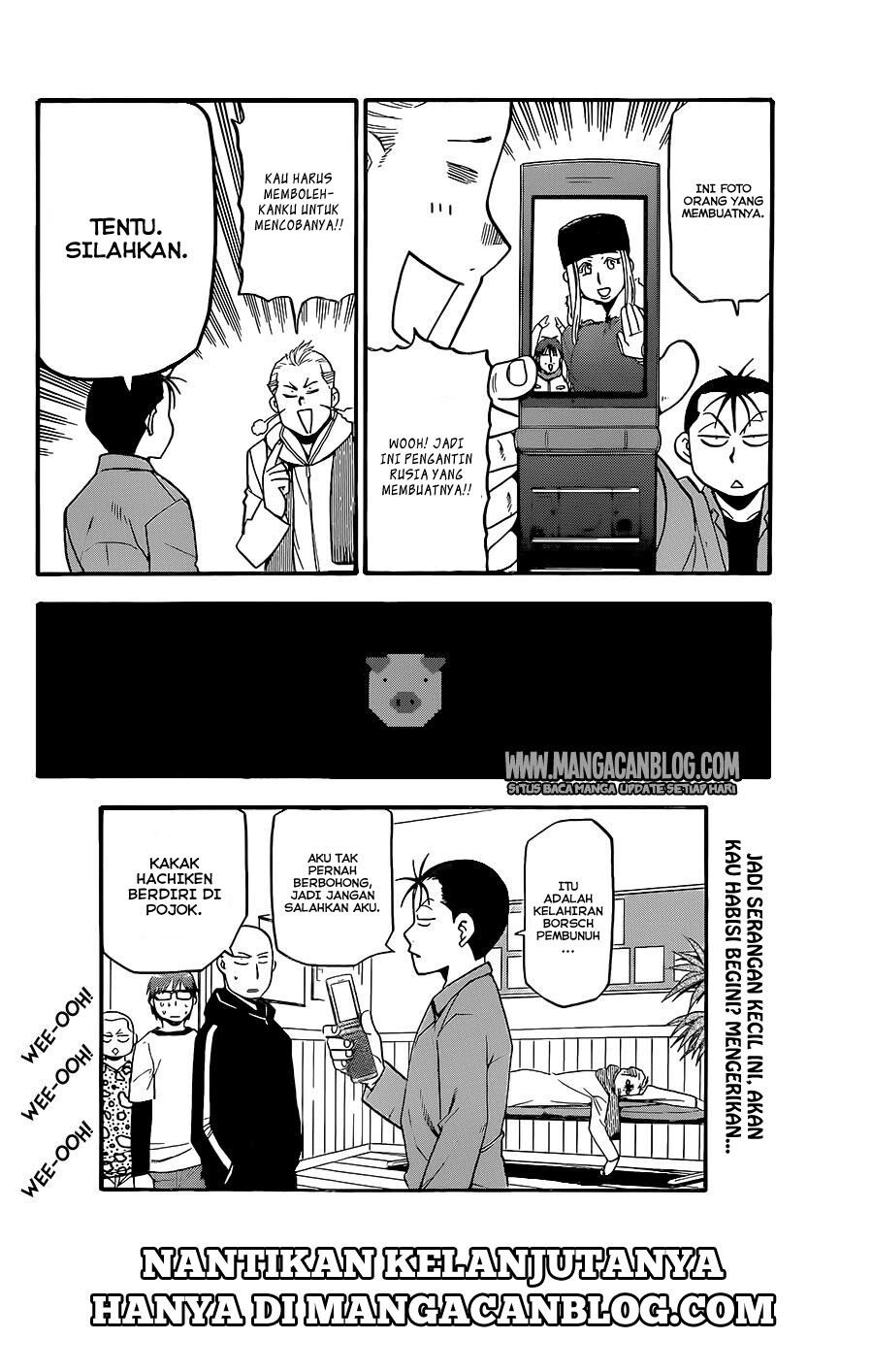 Silver Spoon Chapter 87