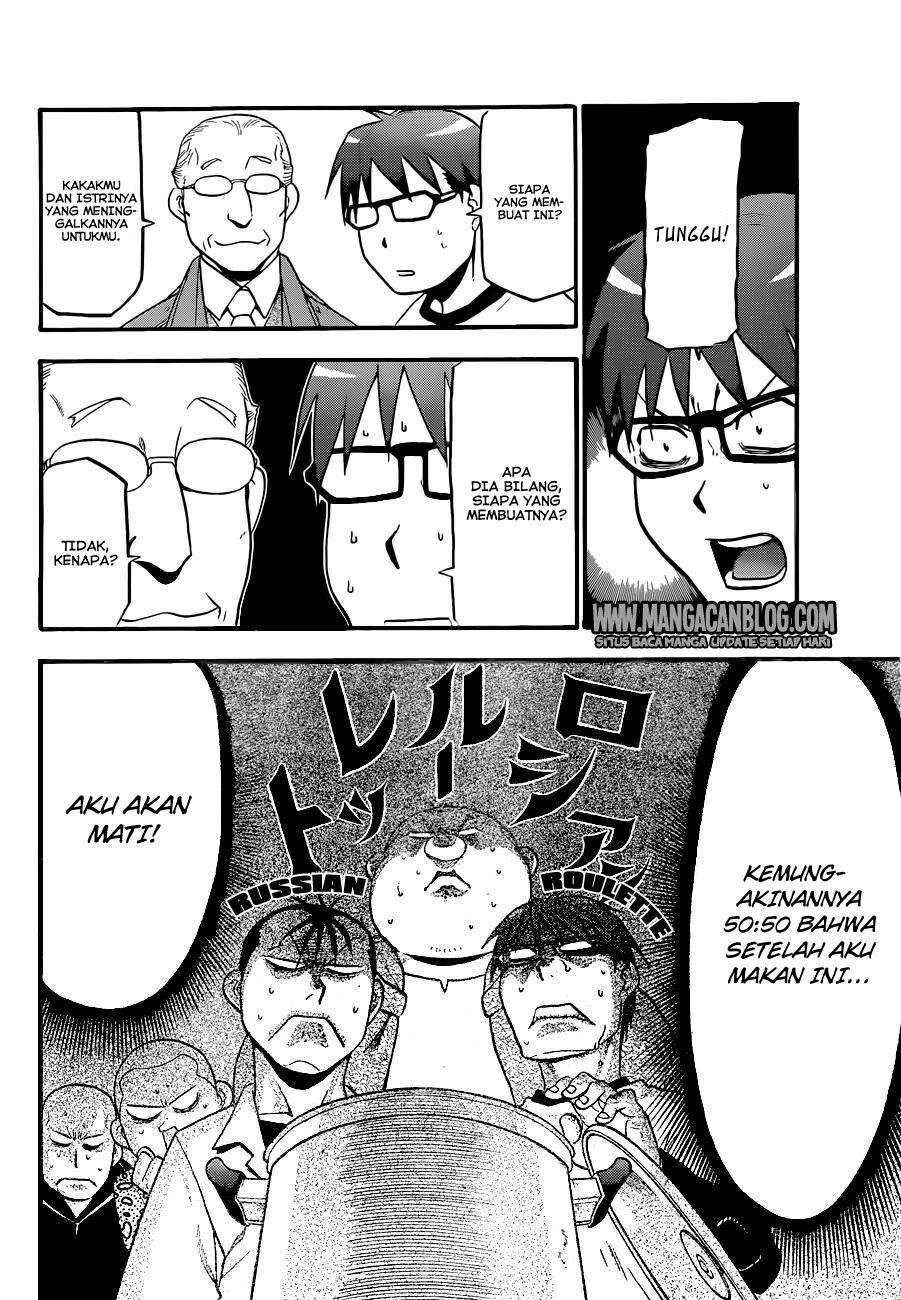 Silver Spoon Chapter 87