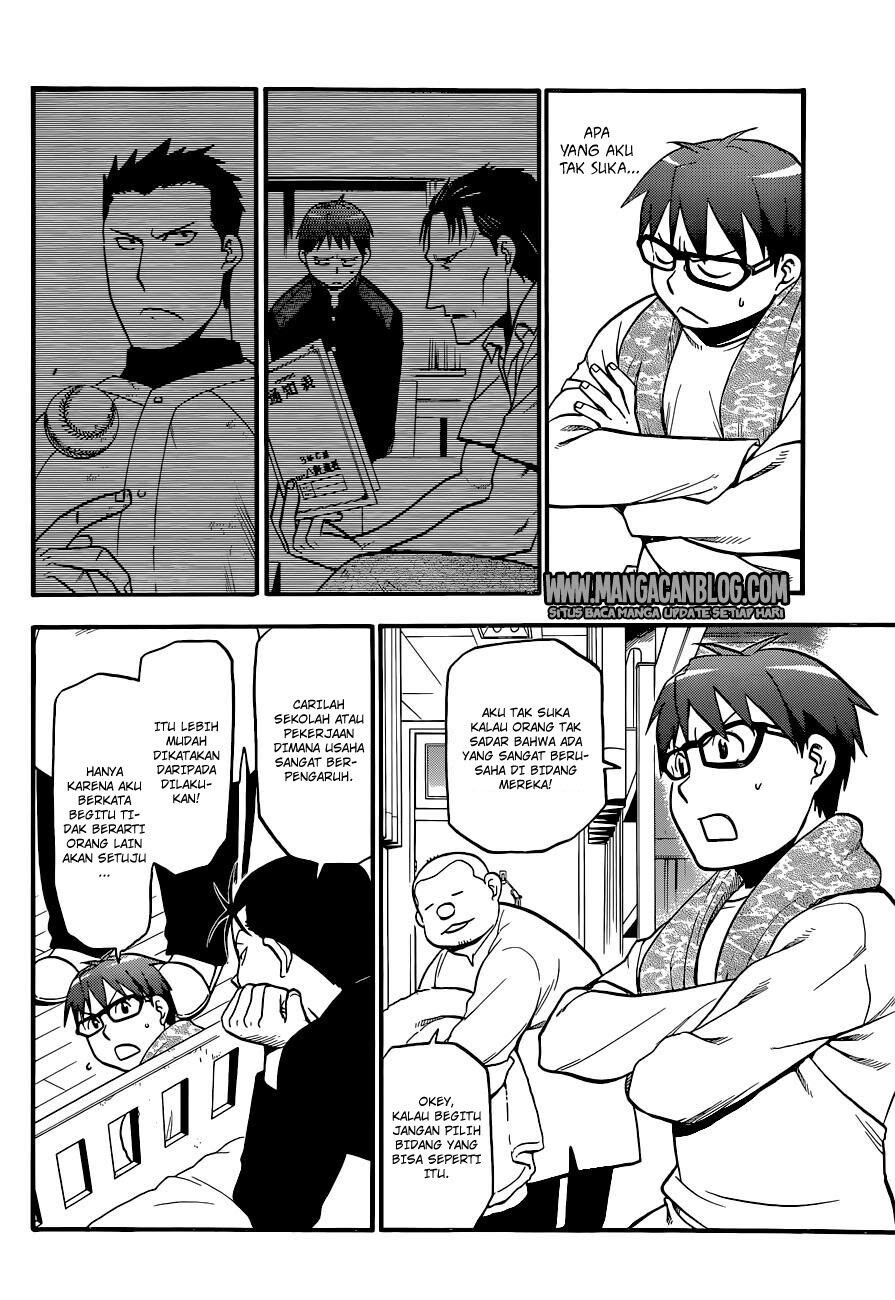 Silver Spoon Chapter 89