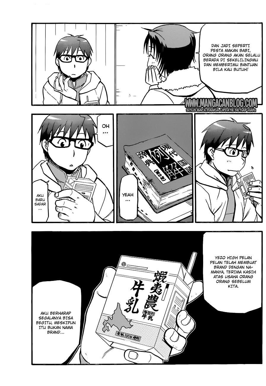 Silver Spoon Chapter 89