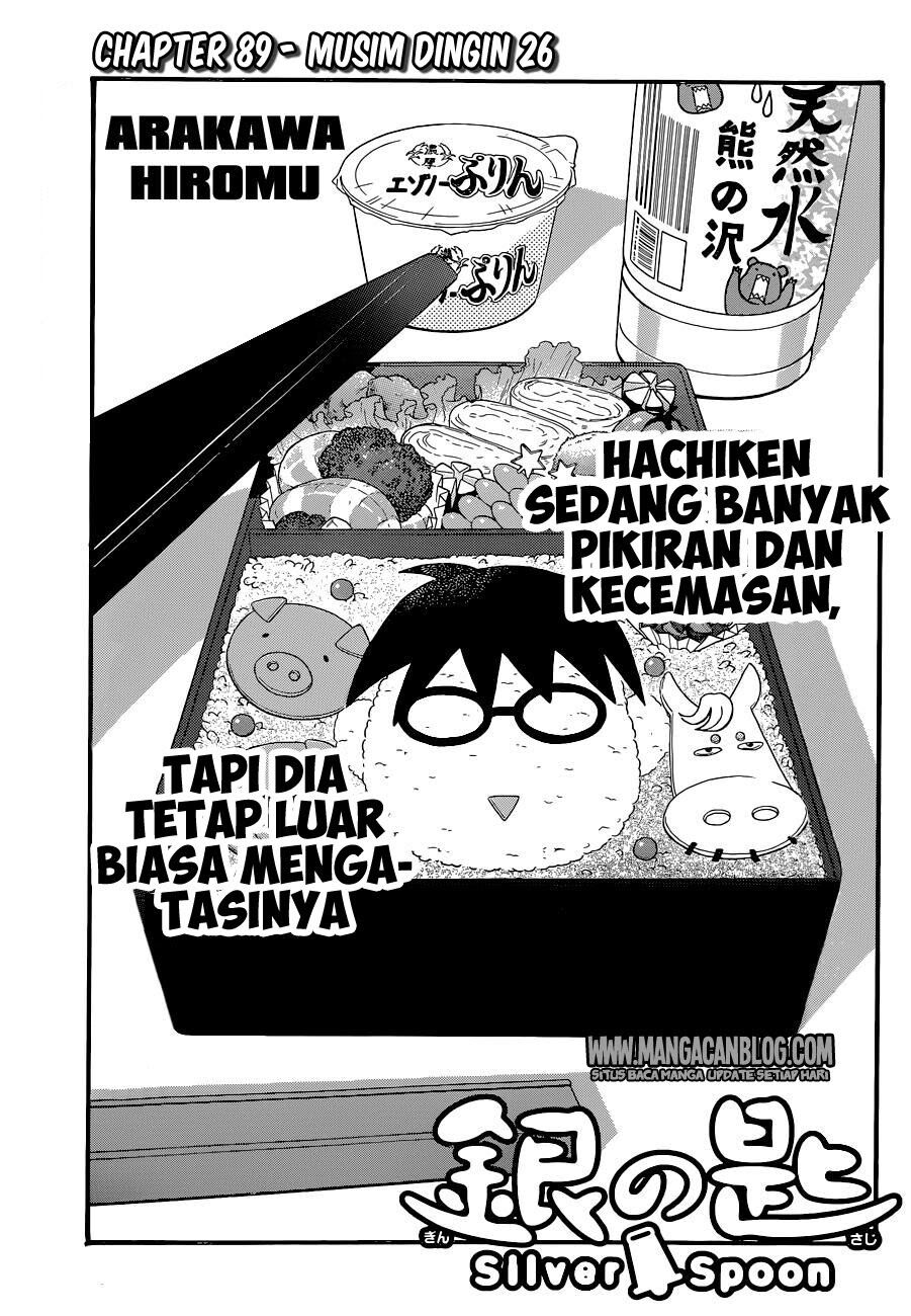 Silver Spoon Chapter 89