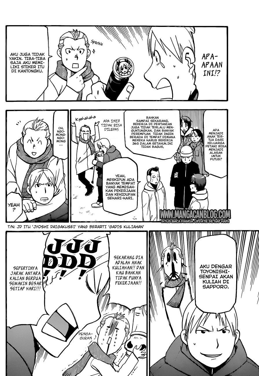 Silver Spoon Chapter 90