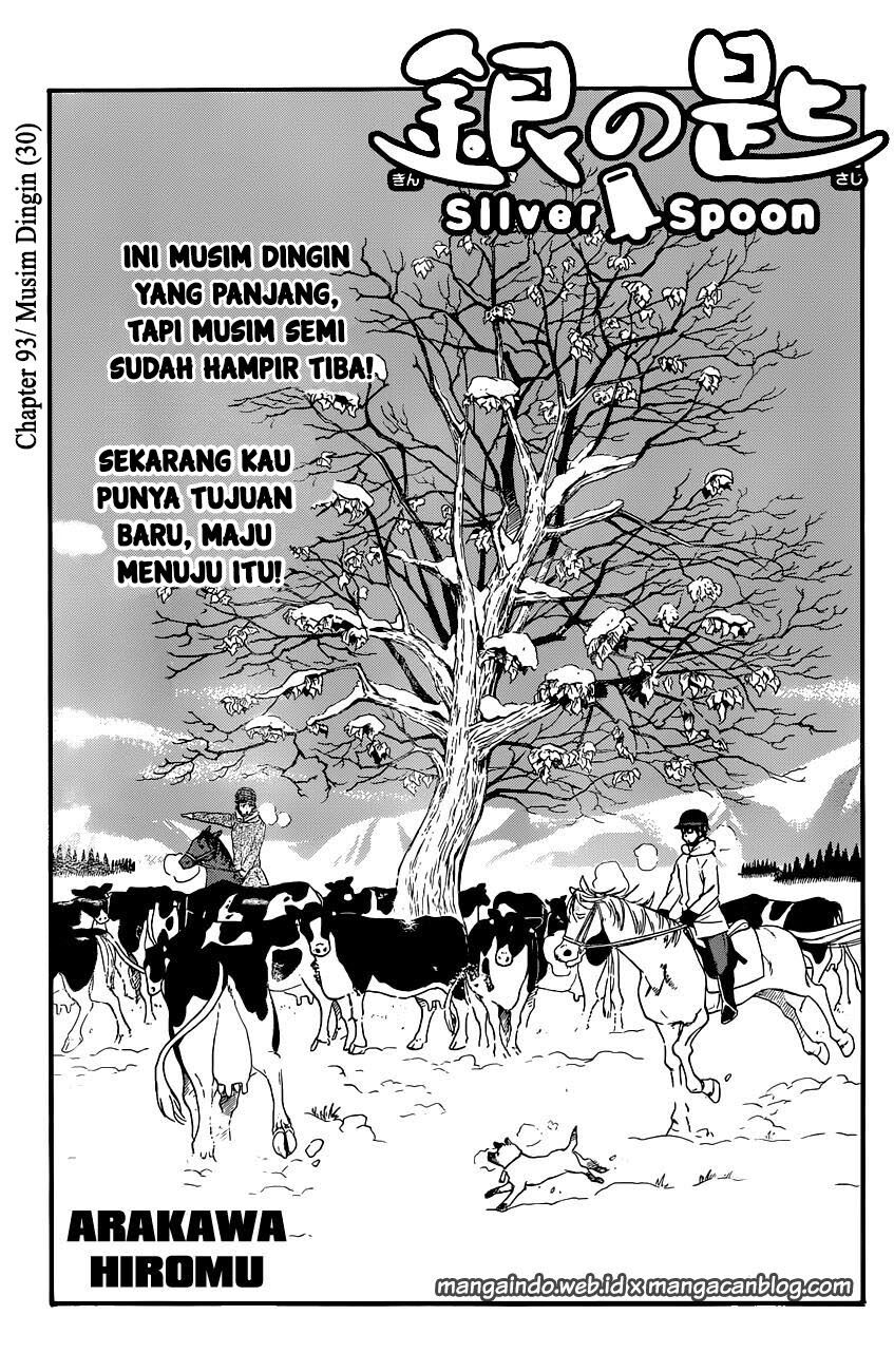 Silver Spoon Chapter 93