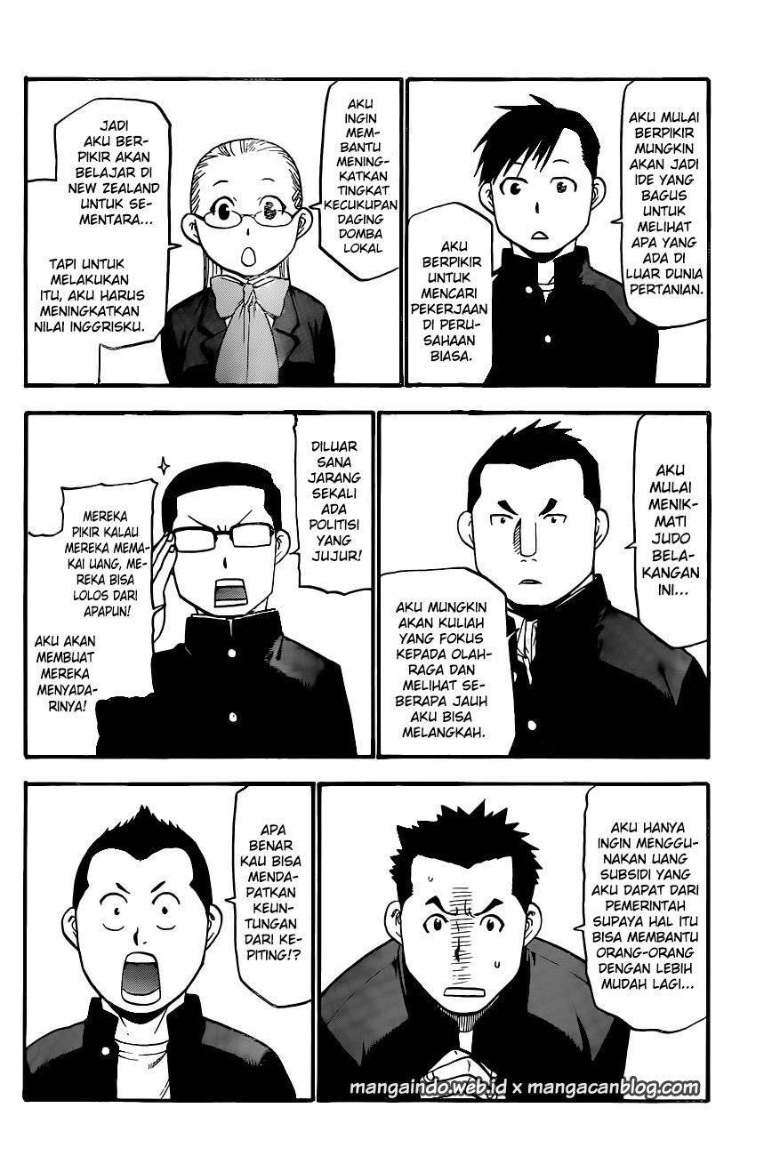 Silver Spoon Chapter 93