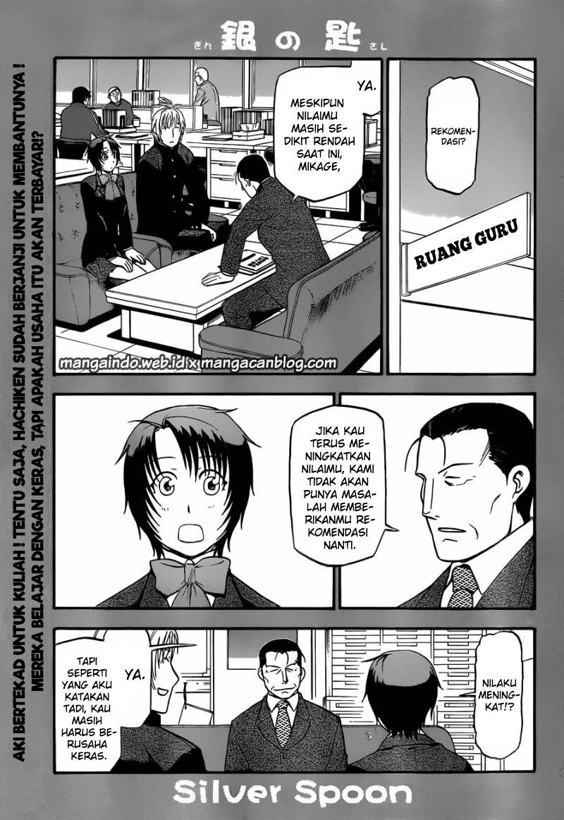 Silver Spoon Chapter 93