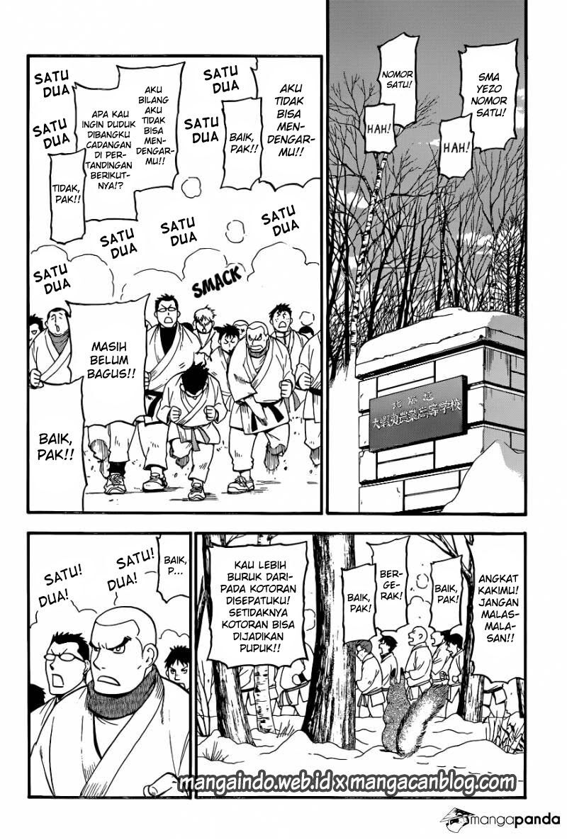 Silver Spoon Chapter 94