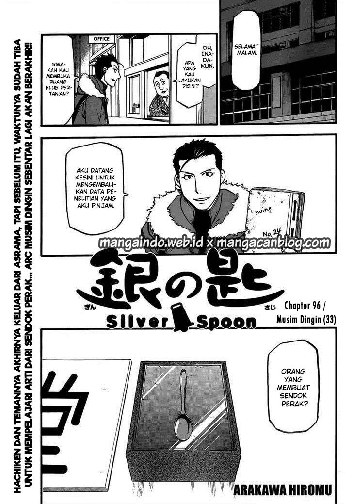 Silver Spoon Chapter 96