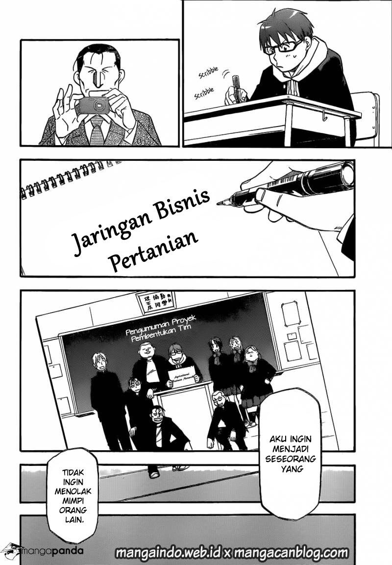 Silver Spoon Chapter 97