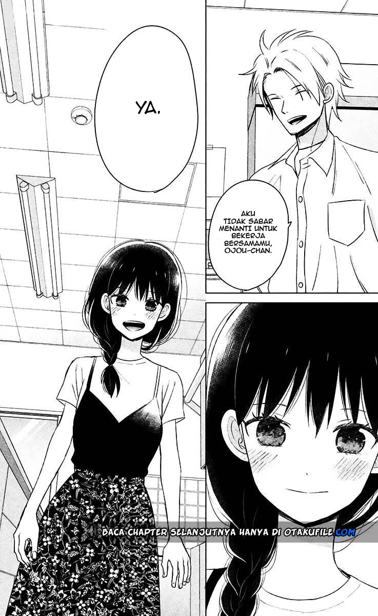 Chikyuu no Owari wa Koi no Hajimari Chapter 10