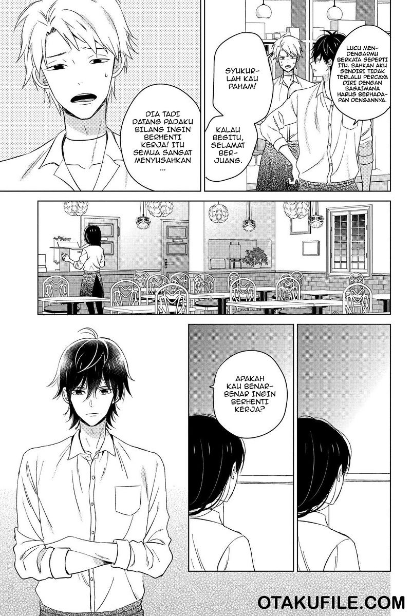 Chikyuu no Owari wa Koi no Hajimari Chapter 12