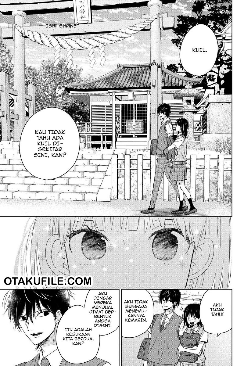 Chikyuu no Owari wa Koi no Hajimari Chapter 12