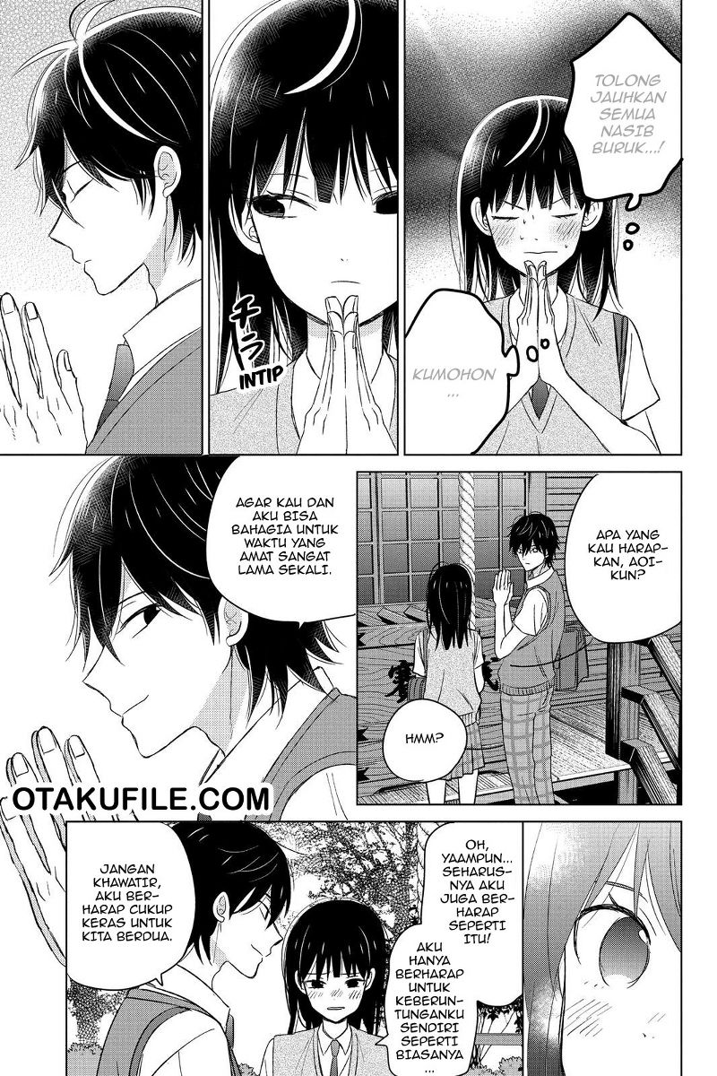 Chikyuu no Owari wa Koi no Hajimari Chapter 12