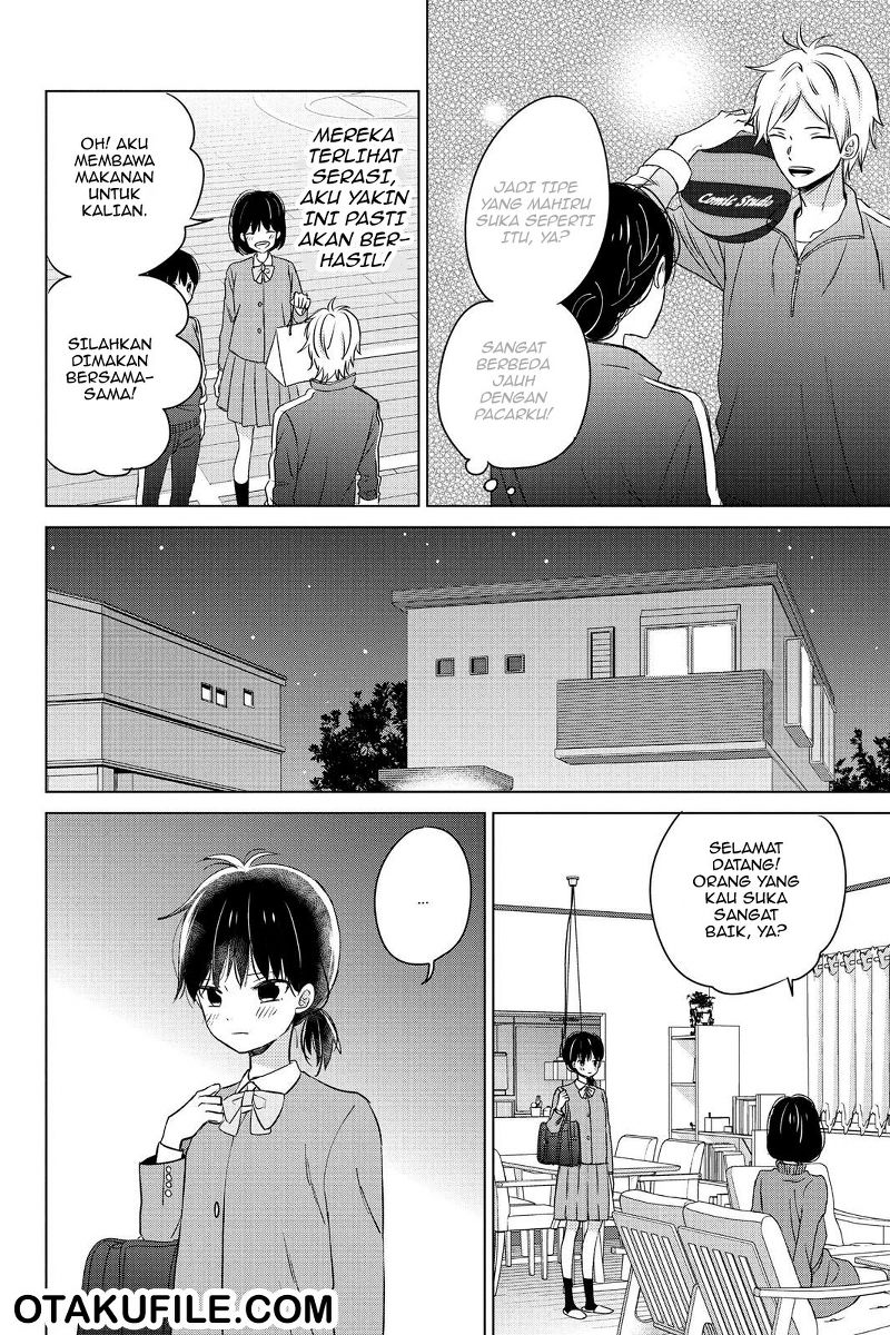 Chikyuu no Owari wa Koi no Hajimari Chapter 12