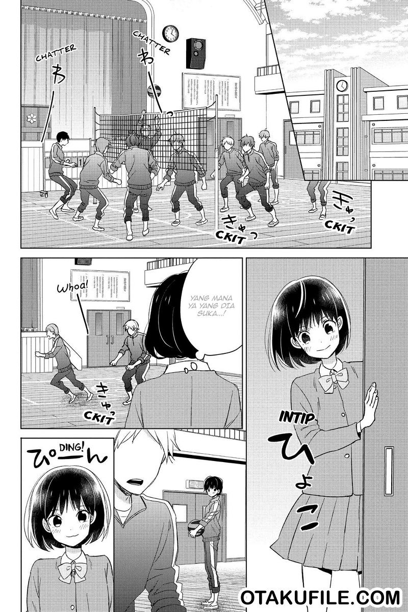 Chikyuu no Owari wa Koi no Hajimari Chapter 12