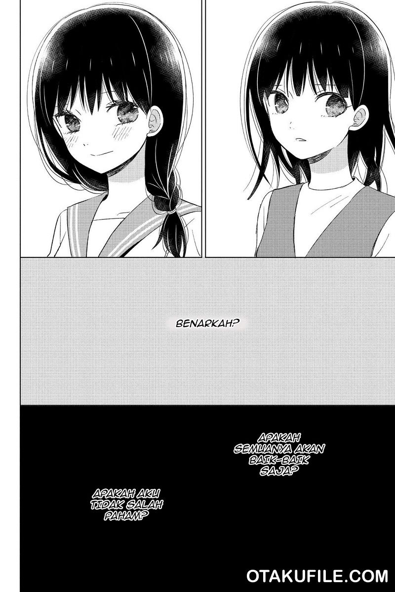 Chikyuu no Owari wa Koi no Hajimari Chapter 12