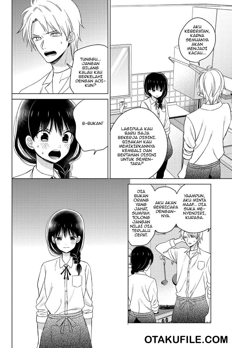 Chikyuu no Owari wa Koi no Hajimari Chapter 12