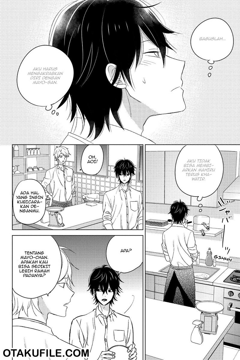 Chikyuu no Owari wa Koi no Hajimari Chapter 12