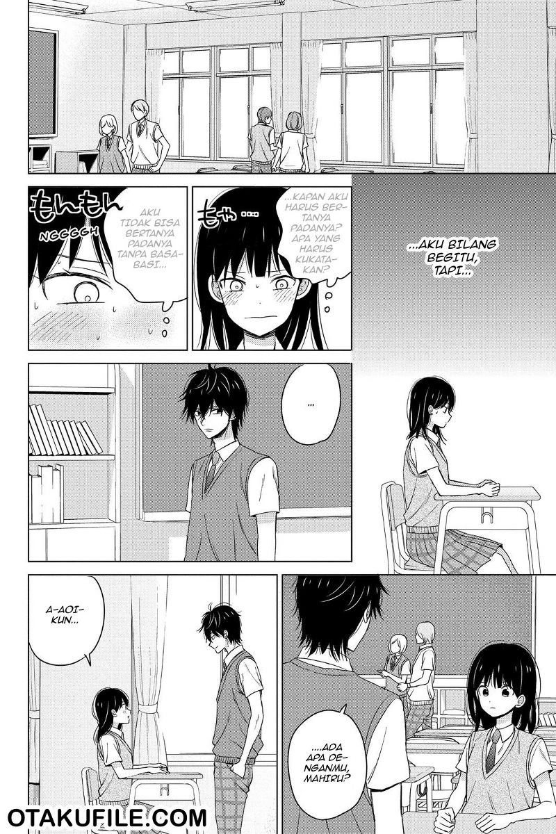 Chikyuu no Owari wa Koi no Hajimari Chapter 12