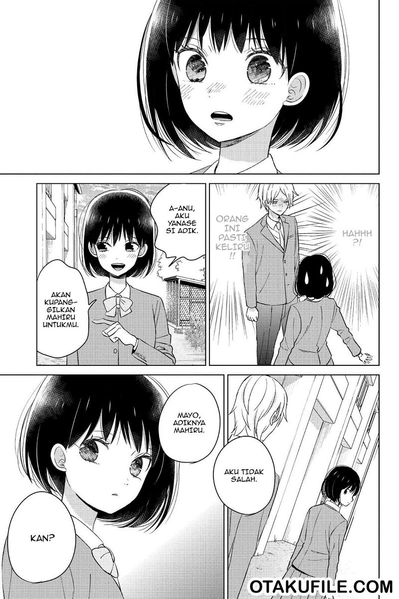 Chikyuu no Owari wa Koi no Hajimari Chapter 12