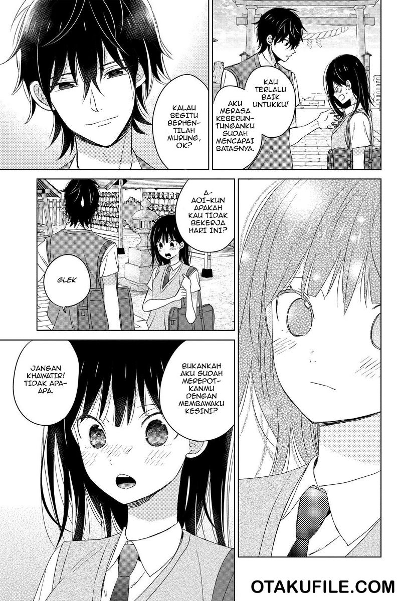 Chikyuu no Owari wa Koi no Hajimari Chapter 12