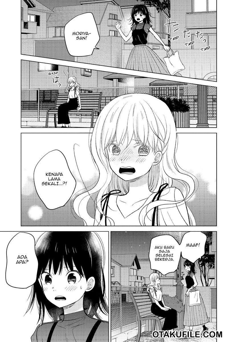 Chikyuu no Owari wa Koi no Hajimari Chapter 19