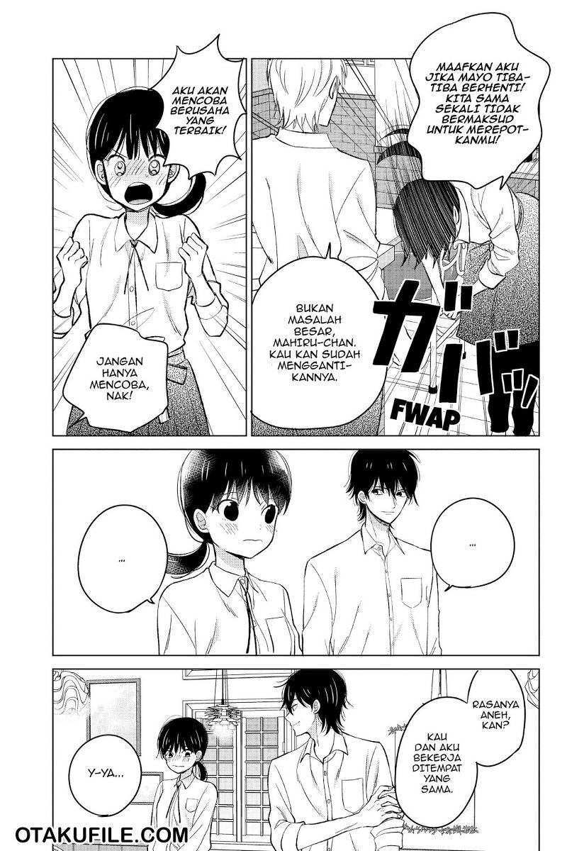 Chikyuu no Owari wa Koi no Hajimari Chapter 19