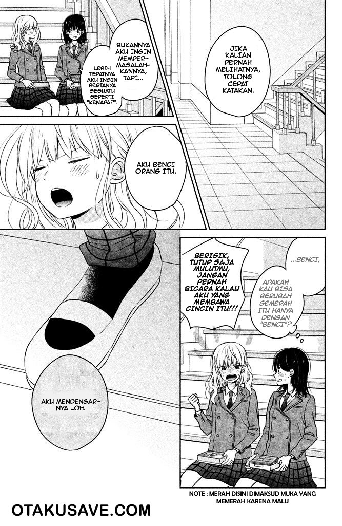 Chikyuu no Owari wa Koi no Hajimari Chapter 3