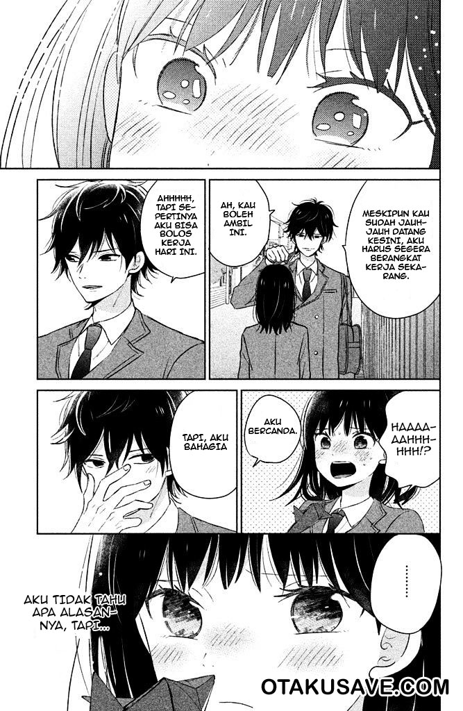 Chikyuu no Owari wa Koi no Hajimari Chapter 3