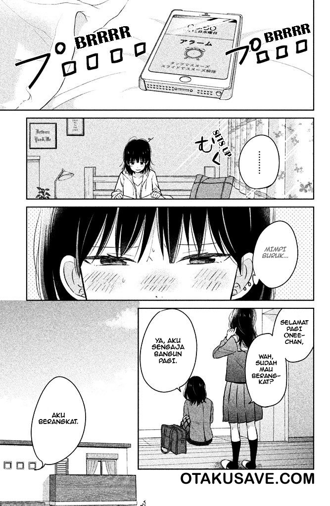 Chikyuu no Owari wa Koi no Hajimari Chapter 3