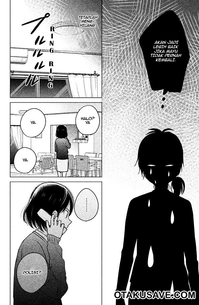 Chikyuu no Owari wa Koi no Hajimari Chapter 3