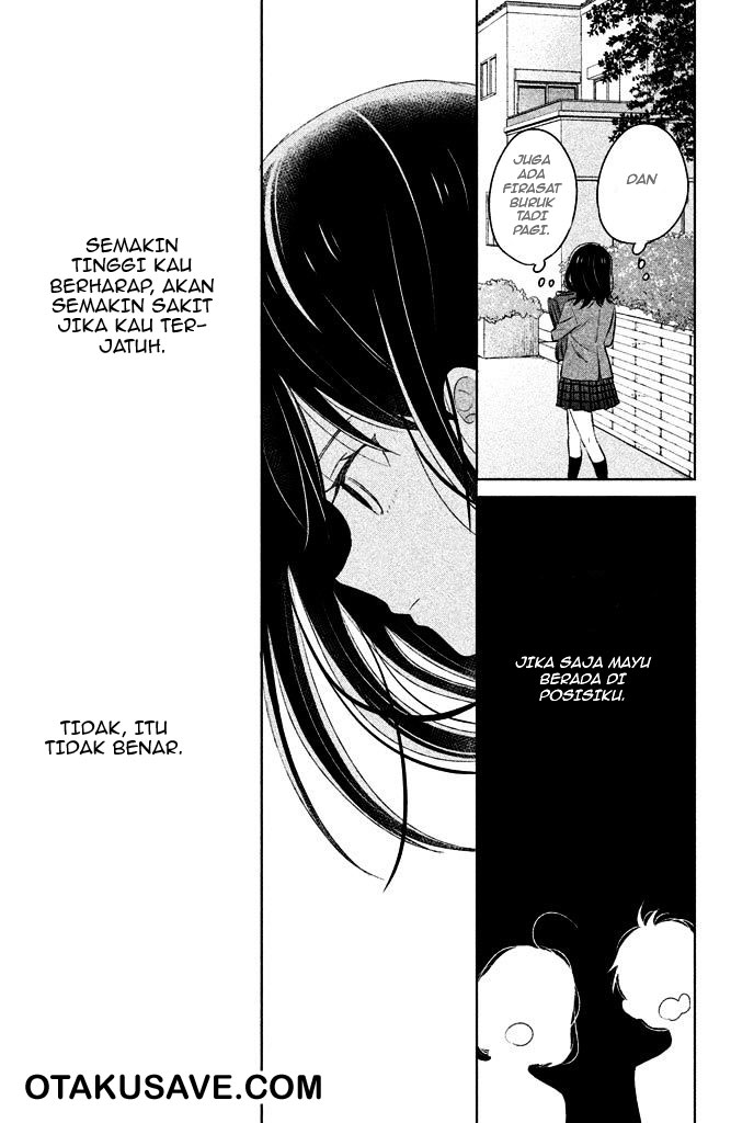 Chikyuu no Owari wa Koi no Hajimari Chapter 3