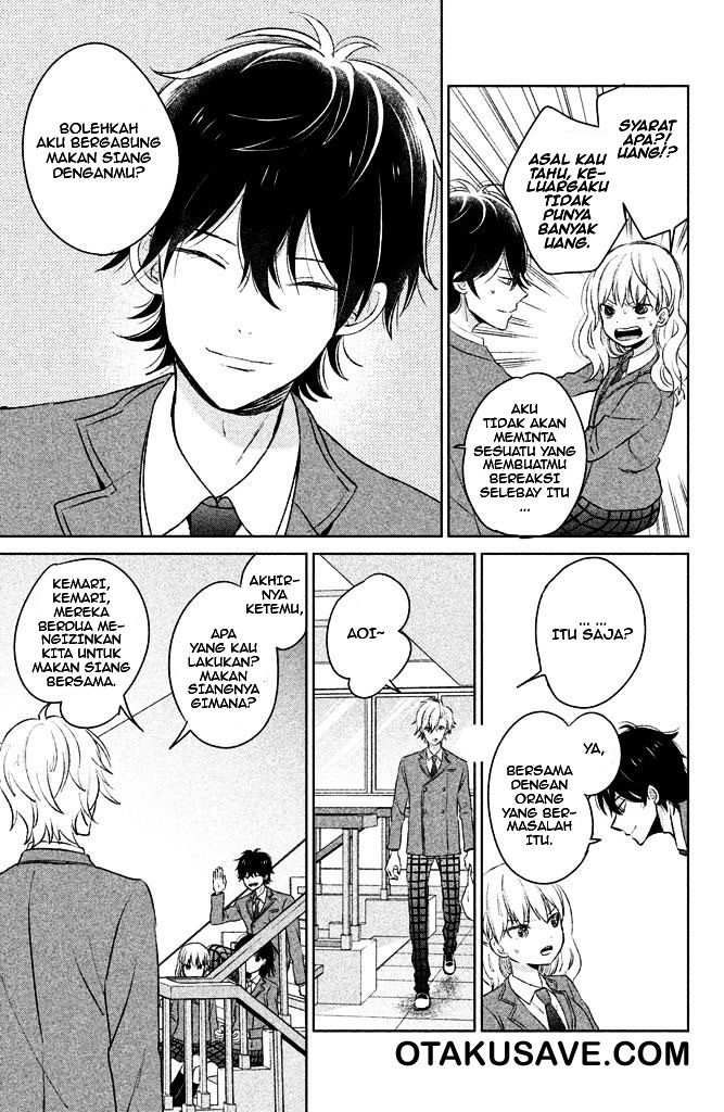 Chikyuu no Owari wa Koi no Hajimari Chapter 3