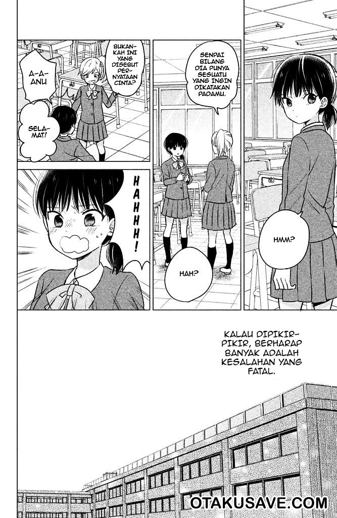 Chikyuu no Owari wa Koi no Hajimari Chapter 3