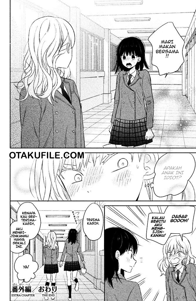 Chikyuu no Owari wa Koi no Hajimari Chapter 5